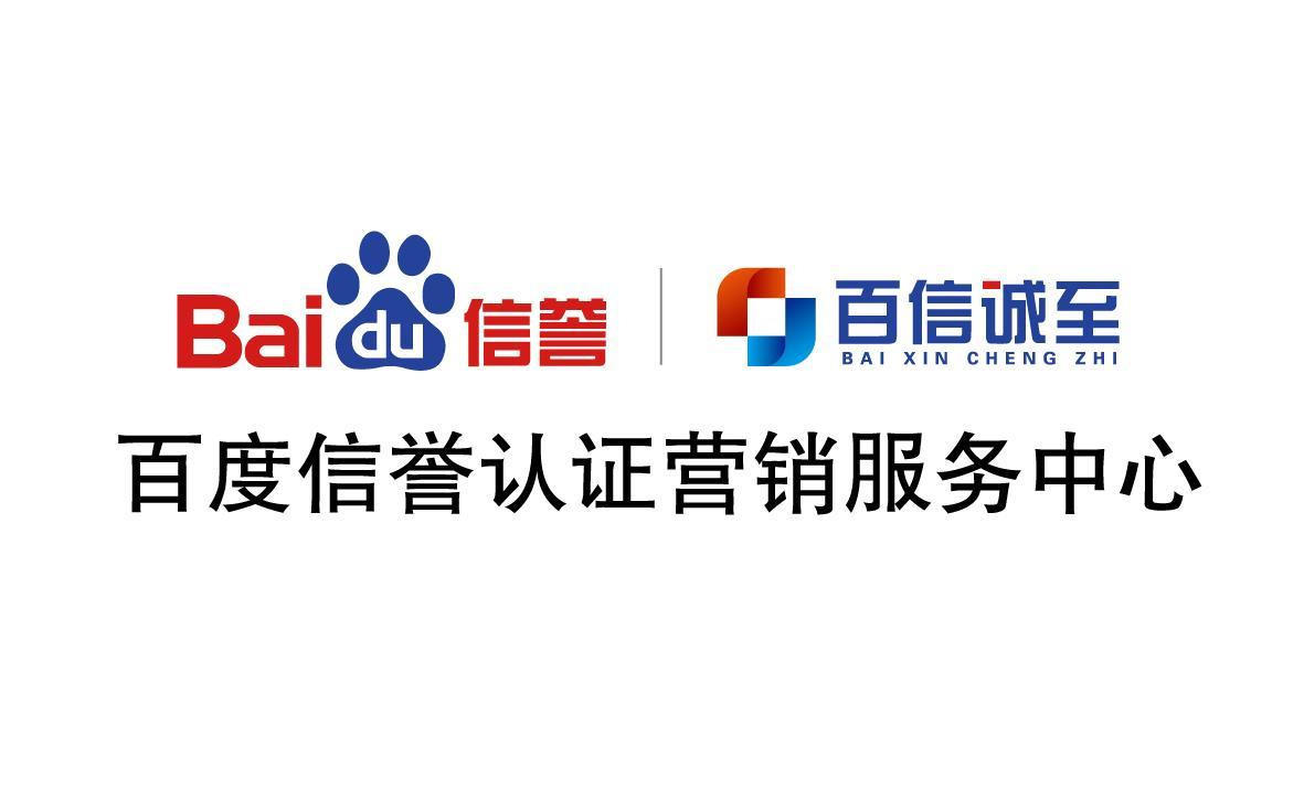 泛目录接单找谁最靠谱